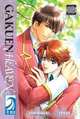 Gakuen Heaven, Spray, You Higuri 