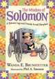 The Wisdom Of Solomon Lapp, Wanda E. Brunstetter, Phil Smouse 