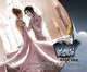 PX! Book 2: In The Service Of The Queen (Bk. 2), Manny Trembley, Eric A. Anderson 