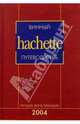 Винный hachette путеводитель. Лучшие вина Франции, 