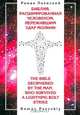 Библия, расшифрованная человеком, пережившим удар молнии / The Bible Deciphered by the Man, who Survived a Lightning Bolt Strike, Роман Паевский / Roman Paevskiy 