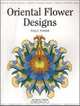 Oriental Flower Designs (Design Source Book), Polly Pinder 