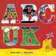 ABC UK, James Dunn 