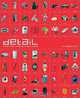Detail: Exceptional Japanese Product Design, Andrew Davey 