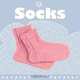 Socks (Cozy), Chrissie Day 