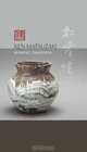 Ken Matsuzaki: Burning Tradition, Andrew L. Maske 
