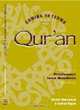 Coming to terms with the Qur